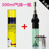 Солдат один+300 мл газа 1 бутылка