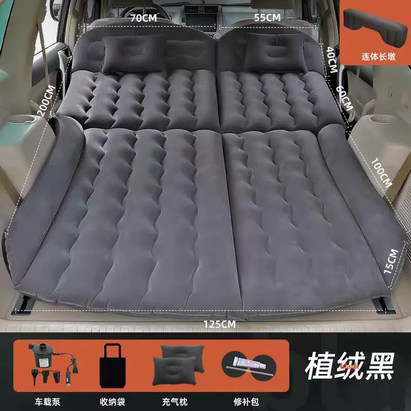 Geely Xingyue L Boyue Binyue Haoyue Lynk & Co 01 Vision SUV cốp đặc biệt giường hơi giường hơi ô tô đệm phao oto 