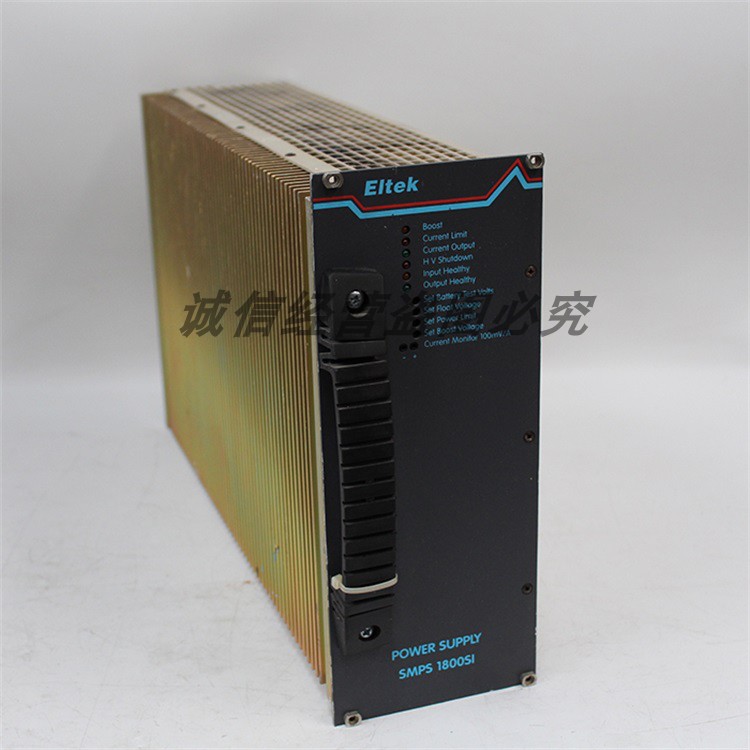smps5000 smps5000