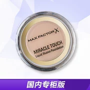 Kem nền MaxFactor Honey Buddha Water Touch Foundation Kem nền BB Cream Authentic Kem che khuyết điểm