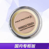 Kem nền MaxFactor Honey Buddha Water Touch Foundation Kem nền BB Cream Authentic Kem che khuyết điểm cushion cho da mụn