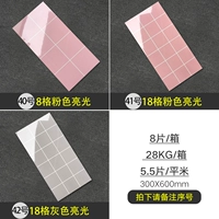 40-42, пожалуйста, обратитесь к серийному номеру