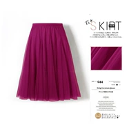 Роза фиолетовый