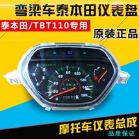 Phụ kiện xe máy cong chùm xe máy dụng cụ bảng mã Thái Honda TBT110 đồng hồ đo dụng cụ bảng điều khiển - Power Meter đồng hồ xe máy