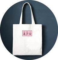 Красивая девушка белая