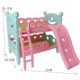 Розовый зеленый двойной кровать (случайный цвет картонного цвета кровати)