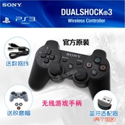 Sony gốc ps3 gamepad tương thích với PC máy tính Bluetooth không dây điều khiển có dây di động điều khiển trò chơi