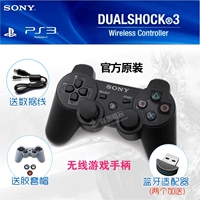 Sony gốc ps3 gamepad tương thích với PC máy tính Bluetooth không dây điều khiển có dây di động điều khiển trò chơi tay game