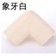 Установка Ivory White 10