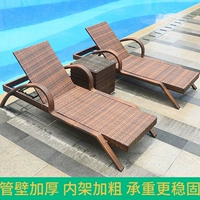 Уличный бассейн для отдыха, пляжный водонепроницаемый диван
