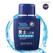 Kem dưỡng ẩm dành cho nam giới Kem dưỡng ẩm dành cho da mặt Sử dụng dầu mặt