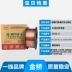 que hàn tig inox Dây hàn được bảo vệ bằng khí ER50-6 Jinqiao Bridge Dây hàn hai lõi được bảo vệ Dây hàn lõi thông 0,8 1,0 1,2 1,6 que hàn 2.5 dây hàn mig Que hàn
