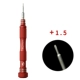 (Pro8) крест 1.5