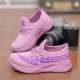 Taekhong B91 Pink