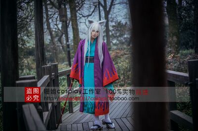 taobao agent [Real shot] Vitality Girl Fate Katsuki Flame Version COSPLAY clothing