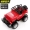 Điều khiển từ xa lớn xe SUV sạc không dây điều khiển từ xa xe đồ chơi trẻ em 1-2-10 tuổi trôi lớn chân