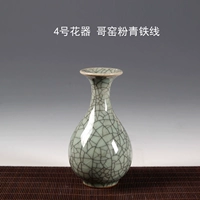 № 4 Ge Kiln Powder Line Line