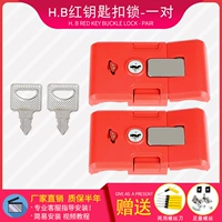 Брелок, замок для влюбленных