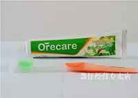 Tiansu ao le китайский травяной зубной пасты.