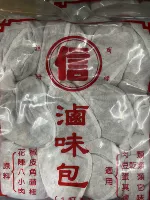 Полные 2 упаковки от публикации Тайваньской еды приправы еда приправы Deloma lord LO, чем 28 г/упаковка 12 небольших пакетов