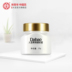 Dabao Eye Corner 20g Kem dưỡng ẩm dưỡng ẩm Tilation Tilation Firming Chăm sóc mắt Cải thiện hạt mịn Chống nhăn Nữ lăn mắt simple 