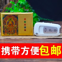 Prajna, предполагая китайское карманное издание колледжа версия Gong Shi Shipping Бесплатная доставка