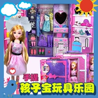 Bameier House Toy Barbie Set Hộp quà tặng Lady Tủ quần áo Tủ quần áo Dream Tủ quần áo công chúa - Búp bê / Phụ kiện búp bê