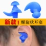 Bơi nút tai tắm chống tai lặn lặn silicone trẻ em người lớn bơi nút tai phao cổ cho bé