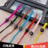 Товары от 1688香香宝贝屋