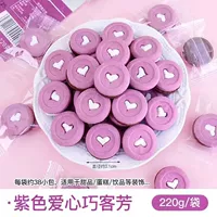 Розовая красная любимая бисквитная сумка-220G (фиолетовый)