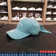 New Balance NB nữ hat thể thao giản dị cap thời trang kem chống nắng cap NCGD824073