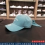 New Balance NB nữ hat thể thao giản dị cap thời trang kem chống nắng cap NCGD824073 nón fornix