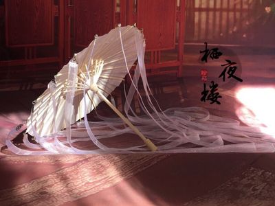 taobao agent [Qiye Building] BJD doll ancient style scenery props-ribbon umbrella-white-three-point uncle size-customization
