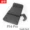 Ưu đãi đặc biệt Túi đựng máy chủ Sony PS4 Slim pro bảo vệ túi bụi lưu trữ túi xử lý phụ kiện màu đen bẩn - PS kết hợp cáp sạc samsung