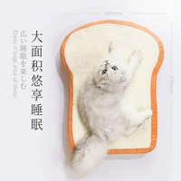 Подставка для тостов из пены с эффектом памяти