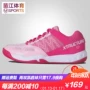 17 giày cầu lông mới LINING Li Ning Giày nam Giày nữ chính hãng siêu nhẹ thoáng khí chống trơn trượt AYTN036 giày sneaker nữ trắng