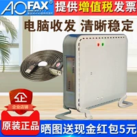 AOFAX/AOFA A30 LAN версия Digital Fax Machine 4 пользовательский издание Факс Jin Heng 3Gfax