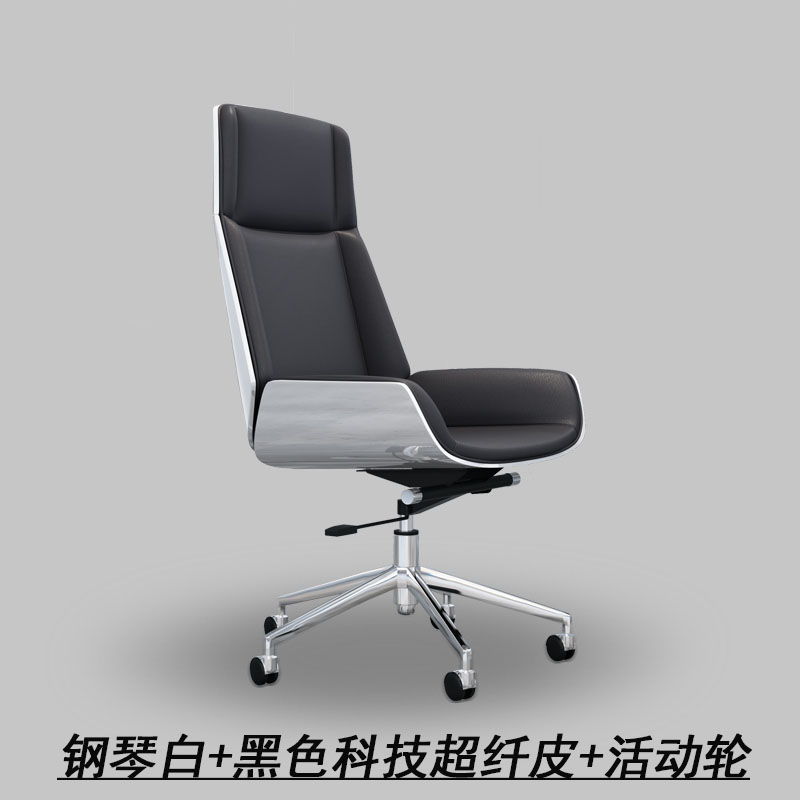 Piano white black microfiber leather (movable wheel)
