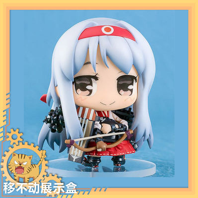 taobao agent 【Move】Phat!Fleet collection ship mother Xianghe box egg Q version small hand -made spot