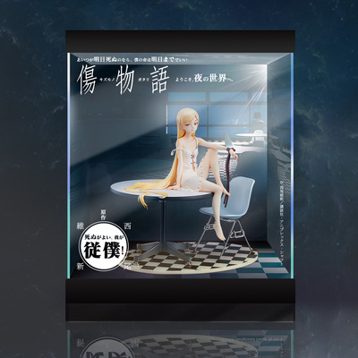 taobao agent [Can't move] Injury, Ninja Ninja Slim Hostels, Blade Blade, Heart Little Girl Dedicated Display Box