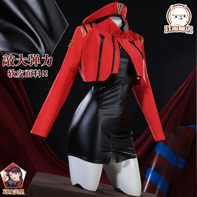 taobao agent Jiangnan Meowji New Century Evangelion EVA Gecheng Meili NERV work clothes cosplay clothing