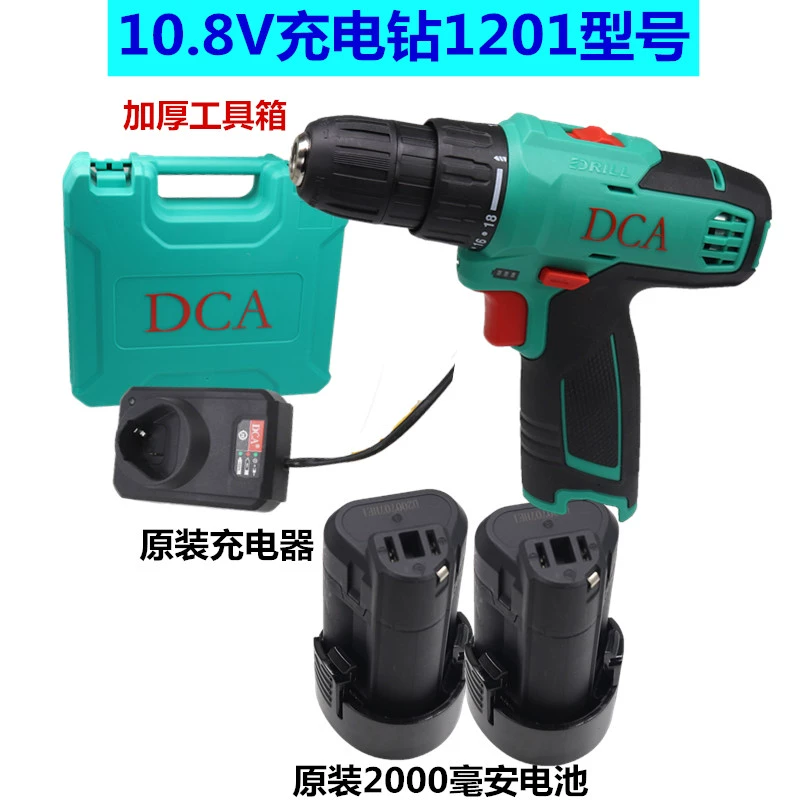 Dongcheng DCA Sạc khoan ADJZ201E Đèn pin Máy khoan súng lục nhà 10.8V Máy khoan điện Lithium đa chức năng Dongcheng pin máy khoan Máy khoan đa năng