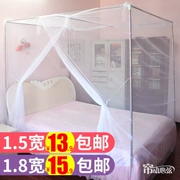 Cổ điển muỗi net 1.5m1.8m giường gạo đôi nhà truyền thống 1.8 * 2.2 m vuông top ký túc xá sinh viên hè hè