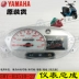 Yamaha Qiaoge Fuyi Fuou Ou Erou ba nhạc cụ ban đầu tốc độ dặm bảng mã bộ phận lắp ráp ban đầu - Power Meter Power Meter