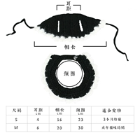 Черное и белое