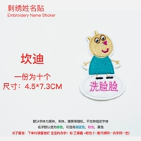 (Вариант 9) Установка на одном рисунке 10