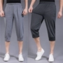 Trung niên thể thao quần cắt quần nam mùa hè phần mỏng bông lỏng 7 quần của nam giới thường quần trung niên ống túm quần jean nam đẹp