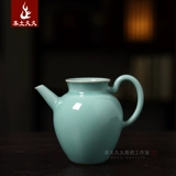 [Ищут дао] Фанкюнг юстиции горшок Longquan Celadon Tea Set Ceramic Cup Cup Tea Sea Peapot Tea Ware
