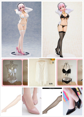 taobao agent Sony, swimwear, black and white jacket, leggings, socks, high footwear, cosplay