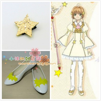 taobao agent Magic Card Girl Sakura Transparent Card Twita Sakura Cos Shoes Custom Star Fighting Service Sakura cos shoes